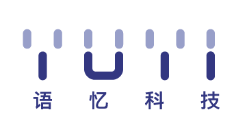 語(yǔ)憶科技